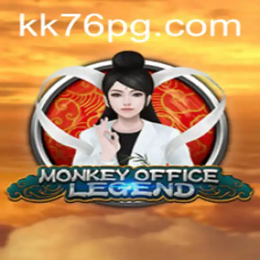 MonkeyOfficeLegend: Navigating the Corporate Jungle
